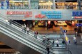 /album/fotogalerie-excellent-media-group/hauptbahnhof-businesscenter-jpg/